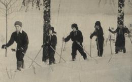 Фото из личного архива Н. Ю. Безъязыковой